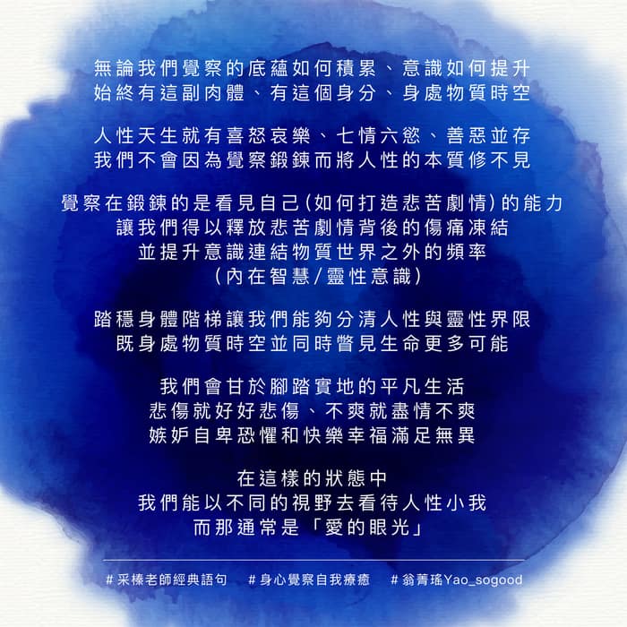 上禮拜，一位前同事突然私訊我