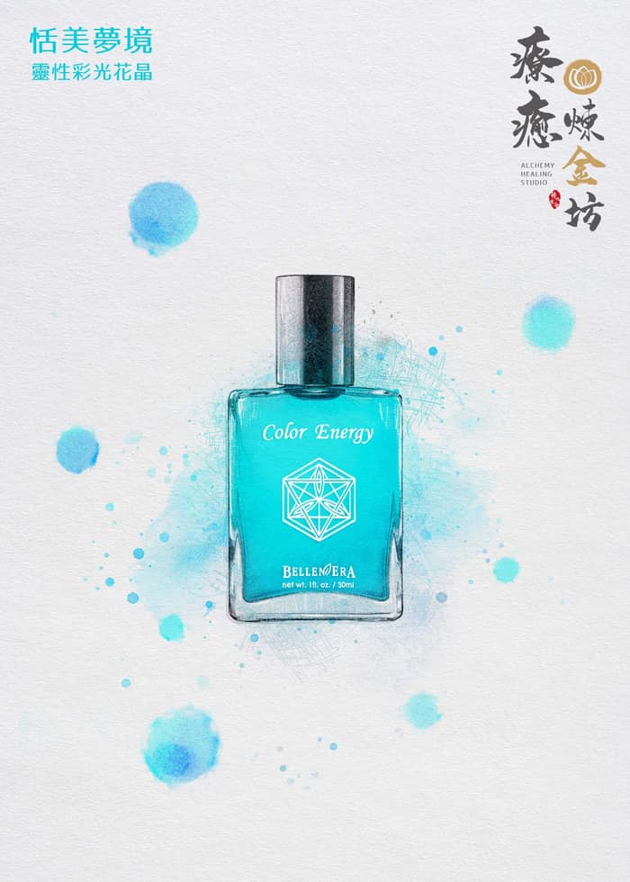 任何睡眠問題都與逃避內在真相有關
