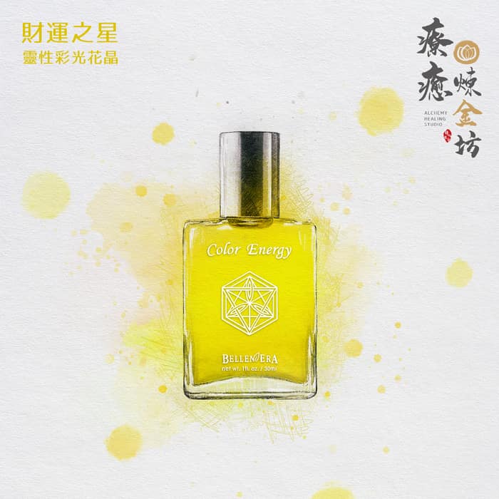 爸爸對愛的記憶：父親的香煙味