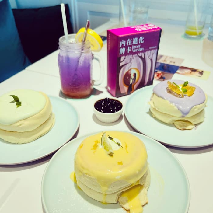 每個面向的自己、都是我們在尋找的愛