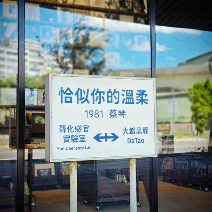 看見自己擁有的資源與光亮本質