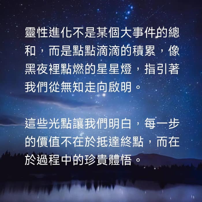信任的核心其實是相信自己