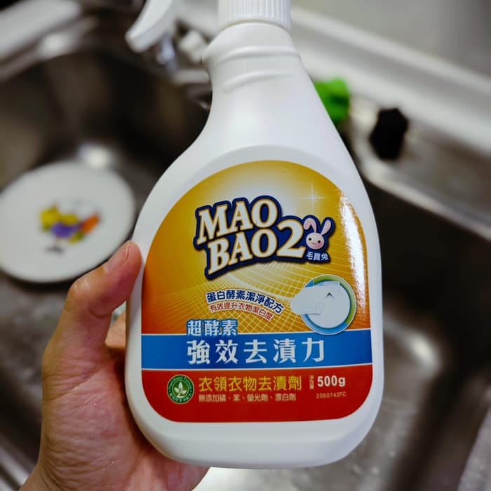 昨晚睡前，一個不留意弄得到處都是經血