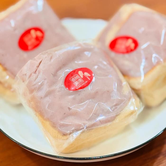 傍晚外出時，姊姊突然冒出「想吃香帥芋泥蛋